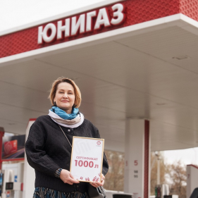 Почепко Оксана Анатольевна