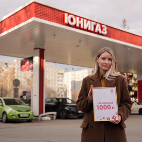 Чихман Ирина Сергеевна