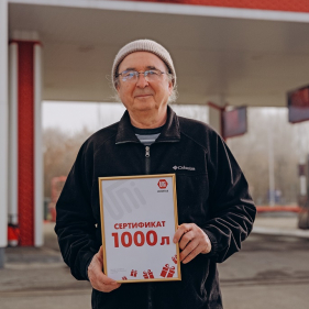 Колмаков Геннадий Иванович